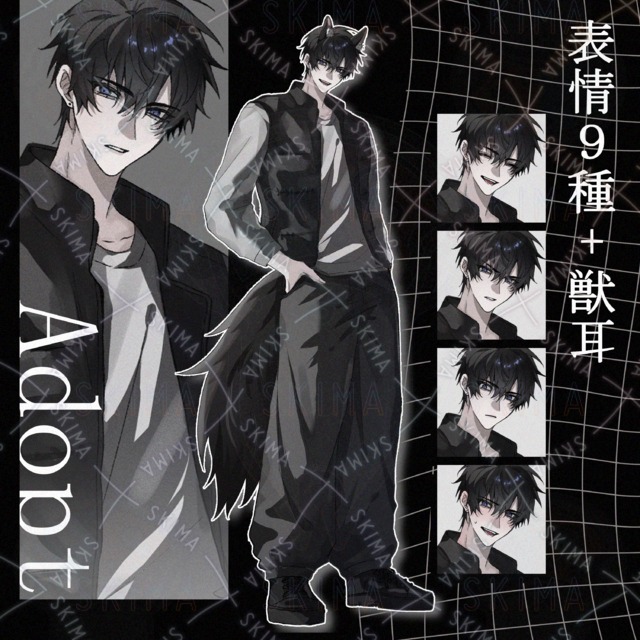 狼の男性【表情9種+獣耳】