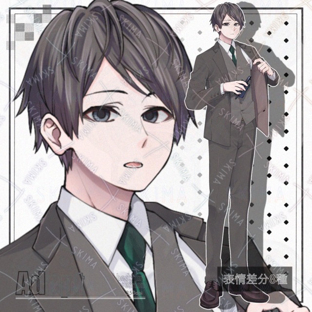 【表情8種】スーツの男性