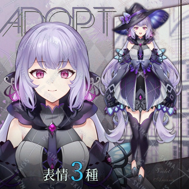 魔女