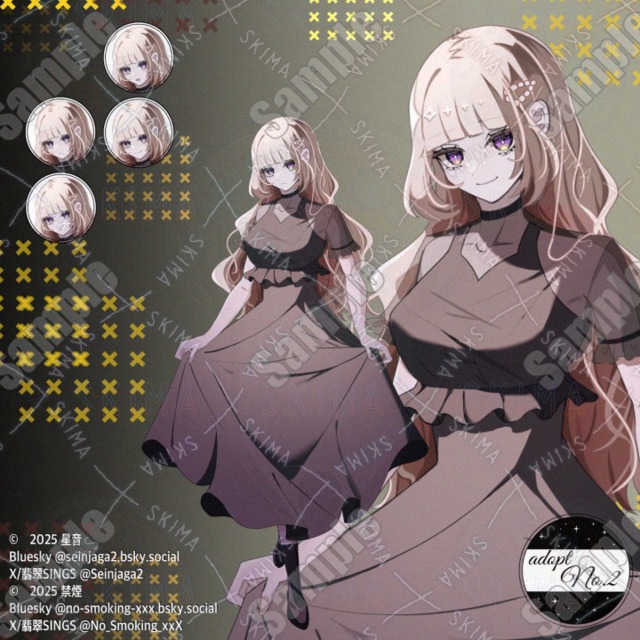 💎adopt＃002　とある貴族の令嬢
