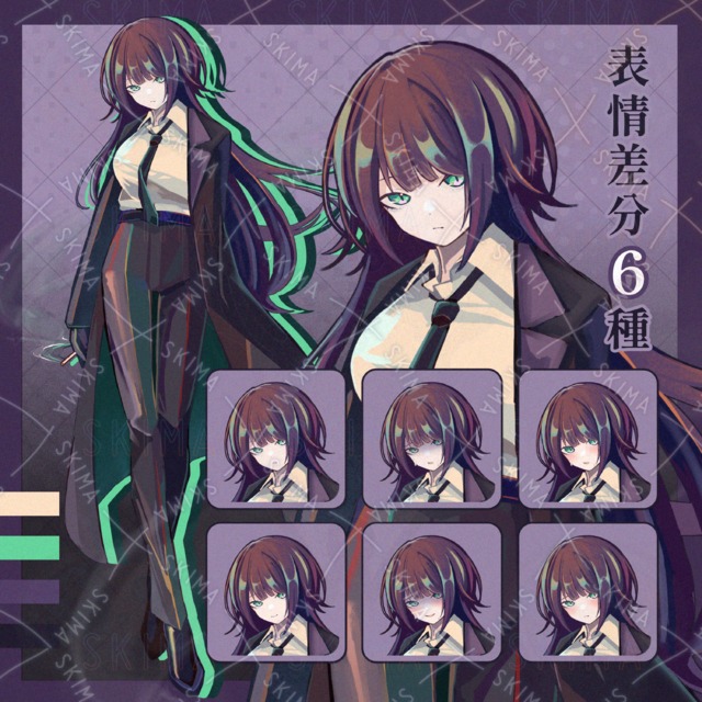 スーツの女性【表情6種】