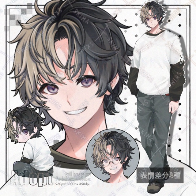 【表情8種・SD】ツートンカラーの男性