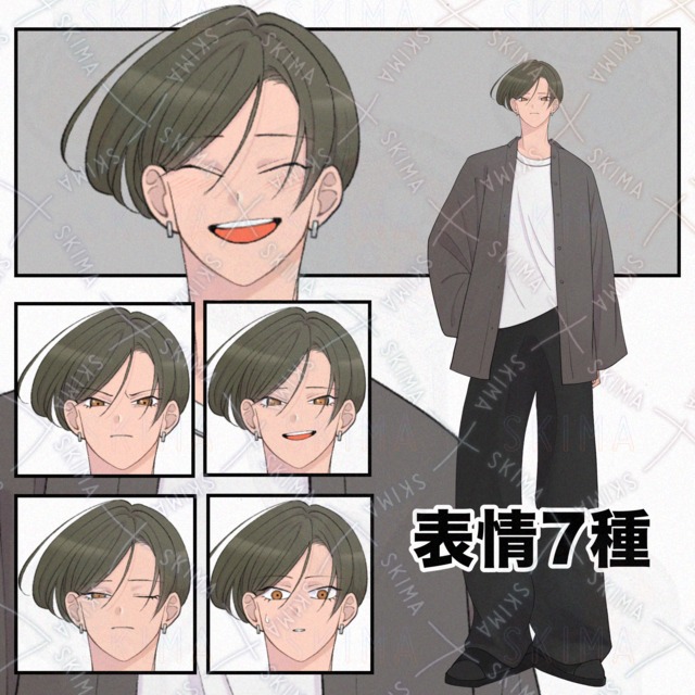 【表情7種】中性的な人物