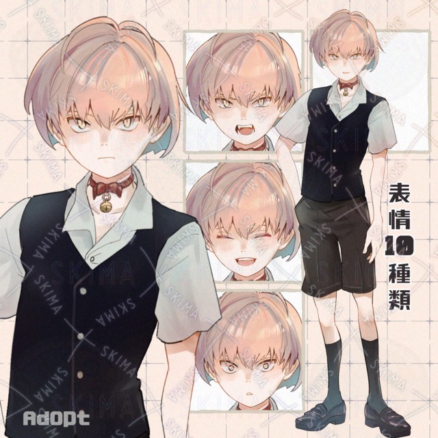【表情10種類】猫目少年