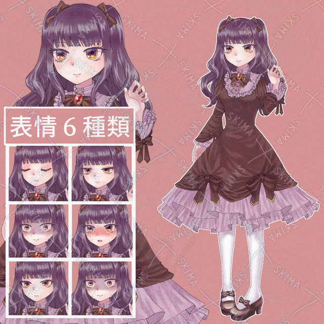 【表情6種】　ロリータ風少女立ち絵