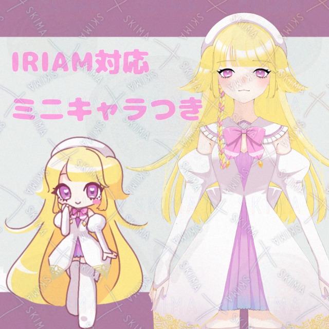 ミニキャラ付き　金髪ハーフツインの女の子