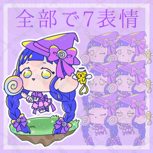 【表情7種】魔法少女と天使な猫