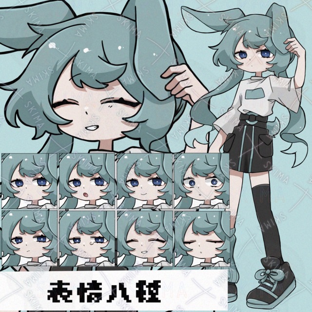 うさぎ少女