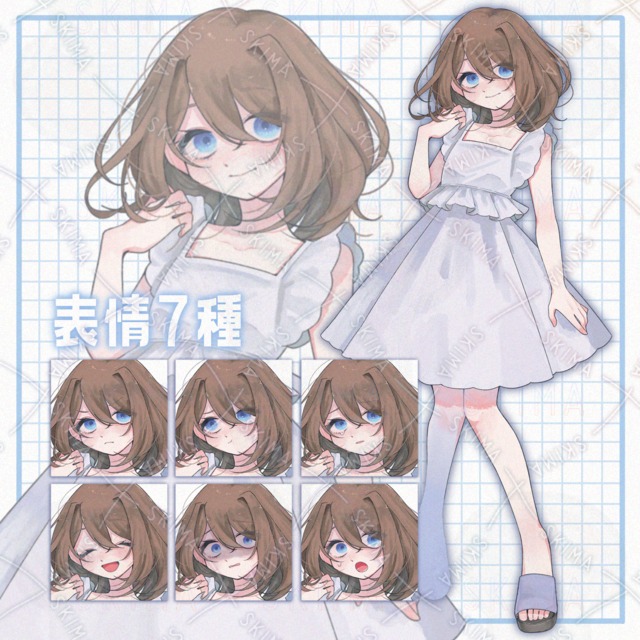 白ワンピースの女の子【表情７種】