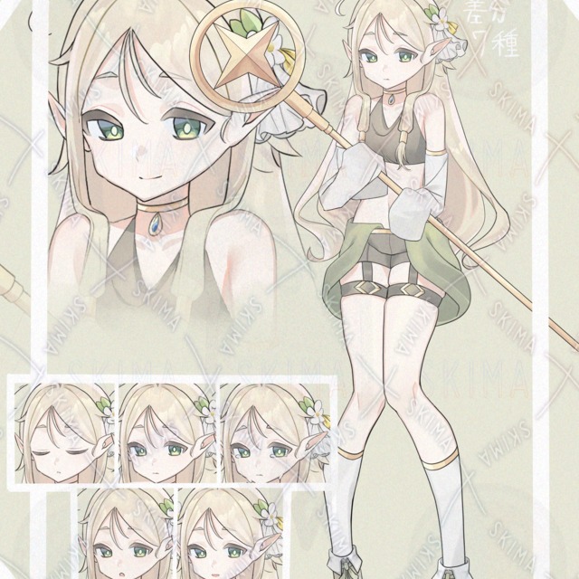 エルフの女の子