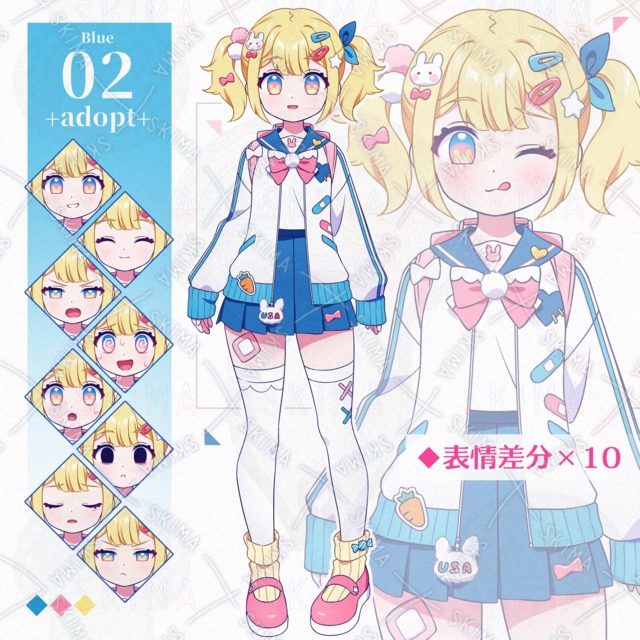 【Adopt】 Blue_02 【表情差分×10】