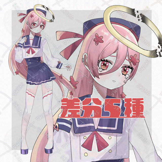 ナース（女性）