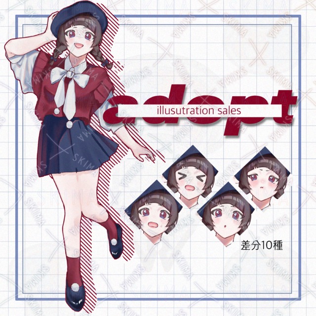 【差分十種】ベレー帽をかぶった少女