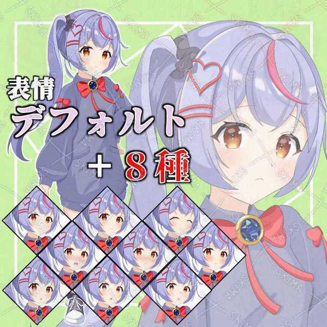 【商用利用可 / 表情9種】もの静かな女の子
