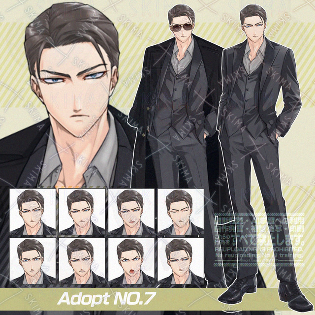 【表情8種＋小物2種】黒髪オールバックのロングコートの黒スーツの男性