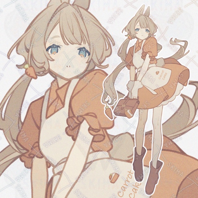 Adopt