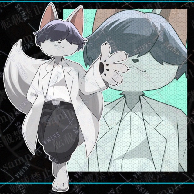 メカクレ獣人くん【表情差分あり】
