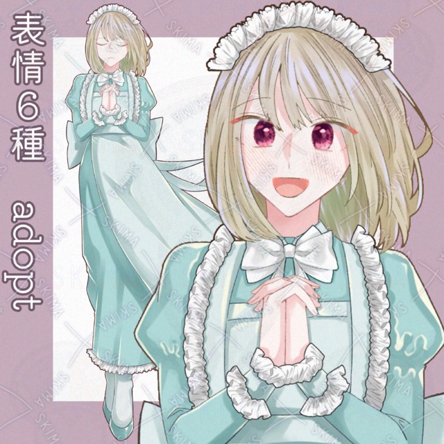 【表情6種】メイド