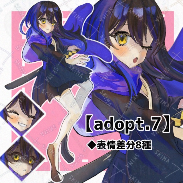 剣士の女の子【adopt.7】