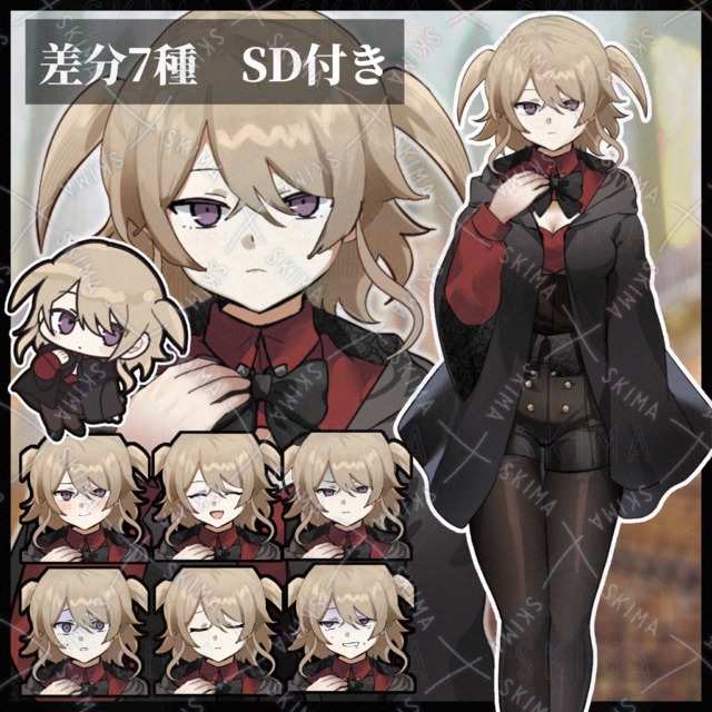 ファンタジー風ハーフツインの女の子
