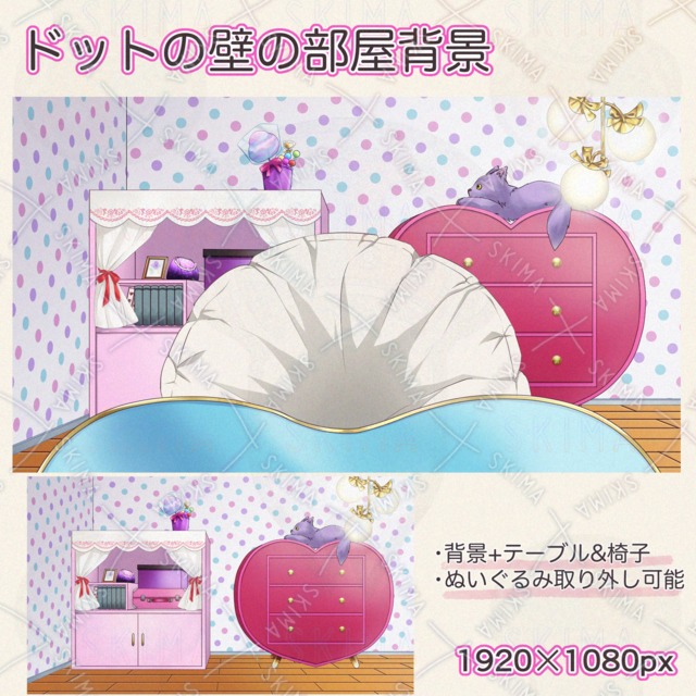 ドットの部屋の背景