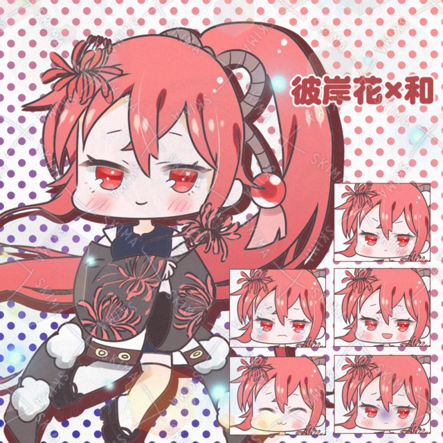 彼岸花の女の子【表情差分６種】