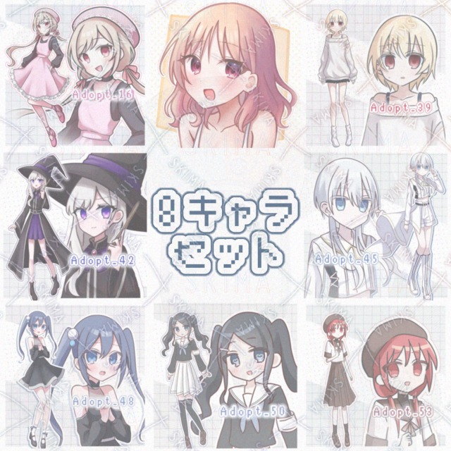 Adopt_0