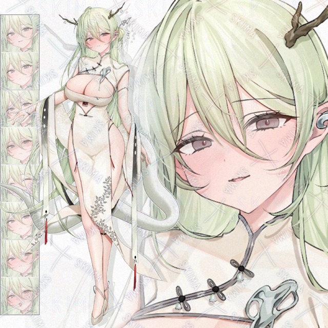 龍と鈴蘭のお姉さん