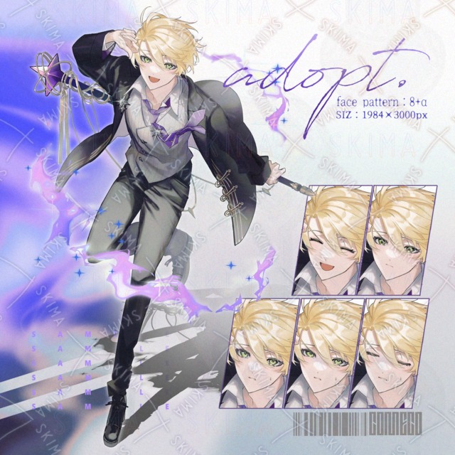 【立ち絵】adopt24【表情8種+&alpha;】