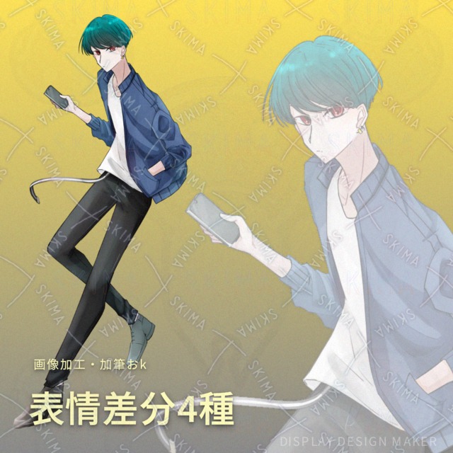 【全身立ち絵】緑髪/男性キャラ