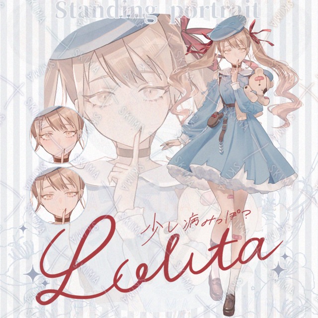 少し病みっぽ？ロリータ