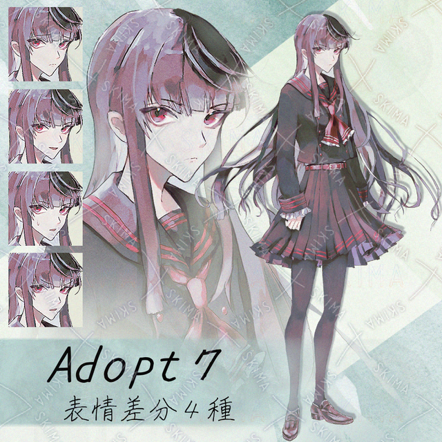 Adopt7【リメイク版】