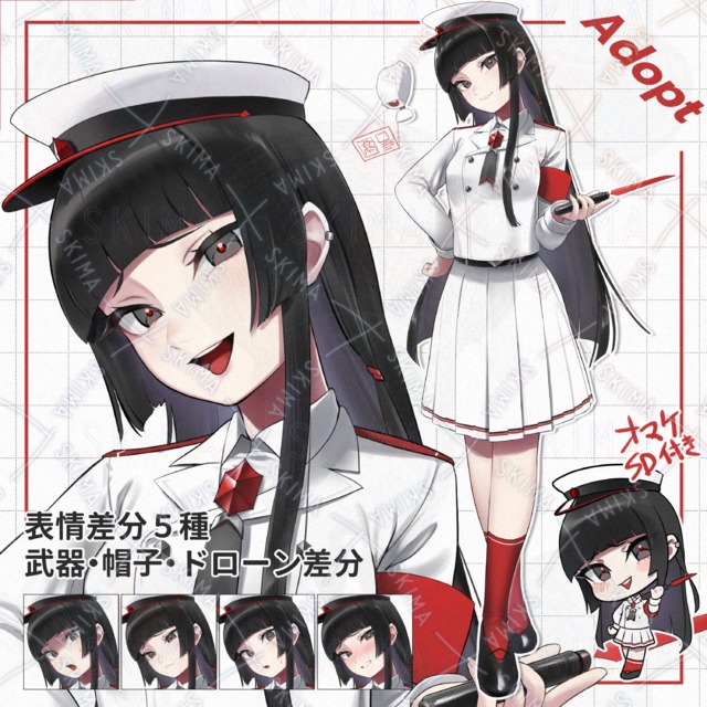 近未来SF憲兵系女子【表情差分5種+武器・帽子・ドローン差分、SD付き】