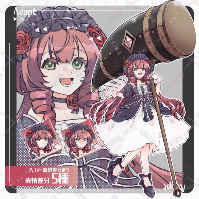 武器を持つ少女【表情5種+ハンマー着脱差分有】