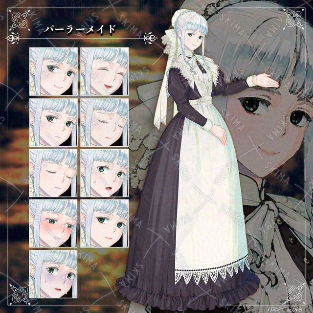 パーラーメイド（加筆修正+価格見直し）