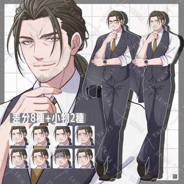 【差分8種類+小物2種】伊達男風スーツを着た一つ結びのおじさん