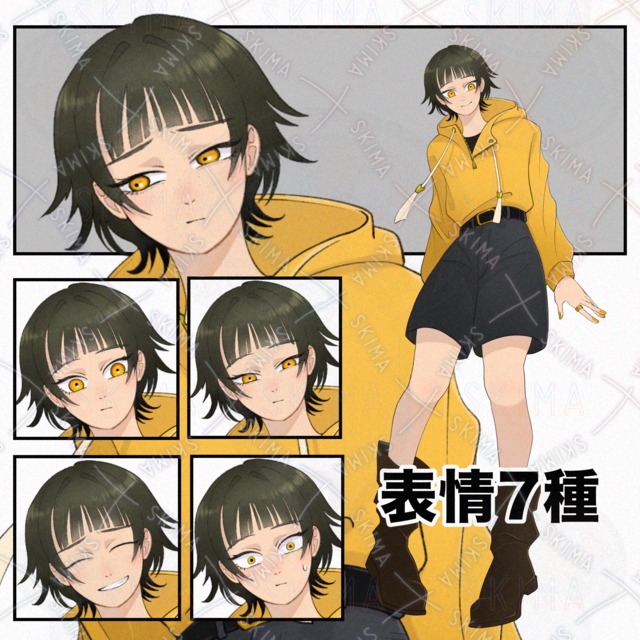 【表情7種】そばかすの女の子