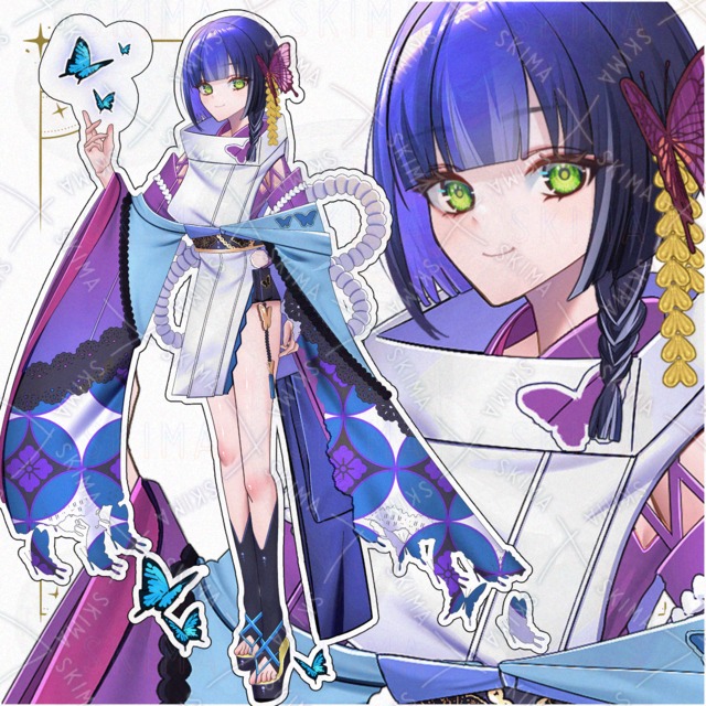 adopt【表情10種類】