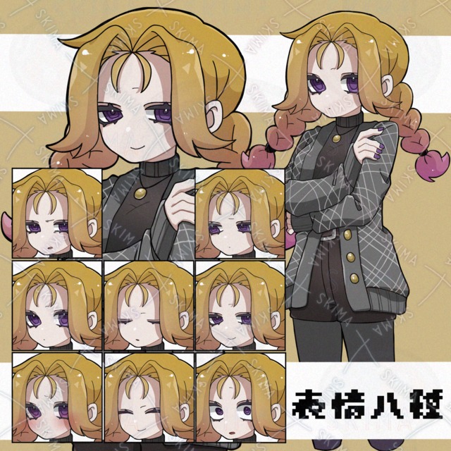 三つ編み少女