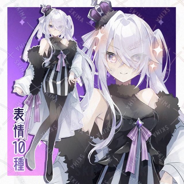 ❖adopt【表情10種】
