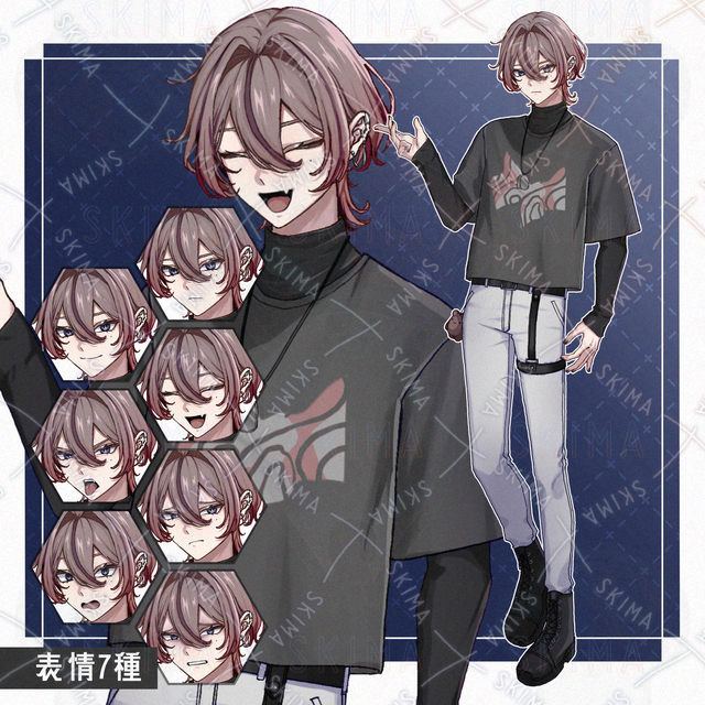 カジュアルな男性【全身立ち絵＋表情差分7種】