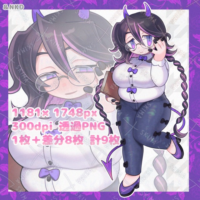 【差分8枚】ダウナー系ぽい悪魔メガネお姉さん【計9枚】