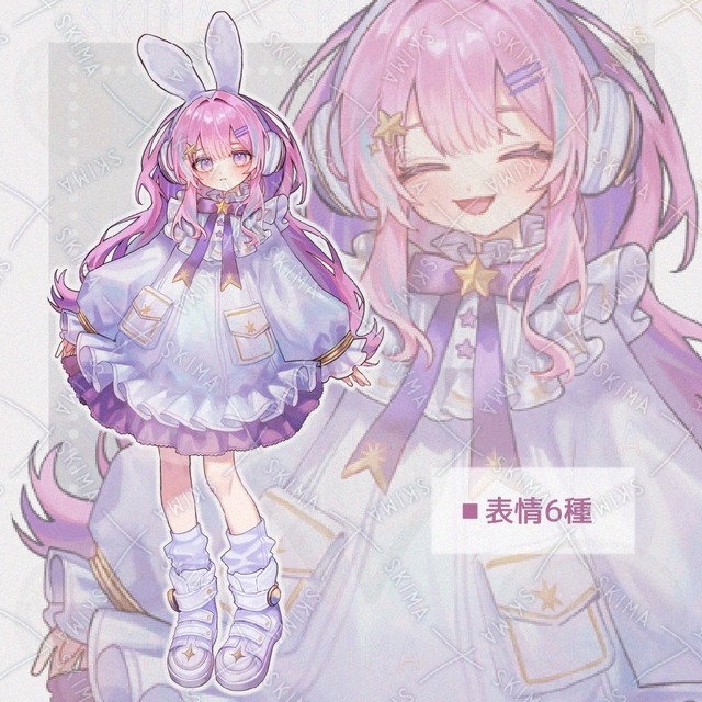 Adopt／表情6種