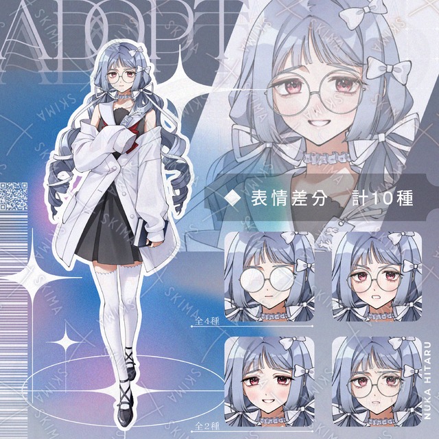 ［ Adopt ］読書家な少女　表情10種