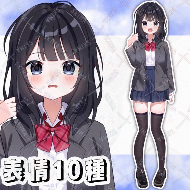 制服ブレザー