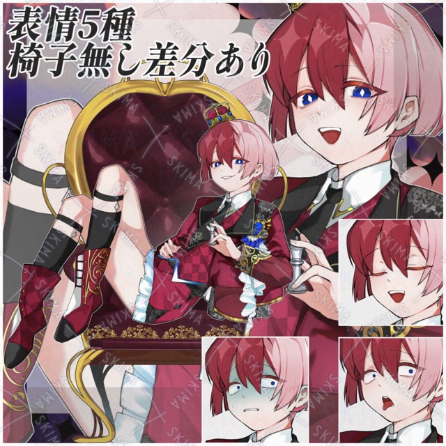 強気な少年【表情6種差分あり】Adopt２