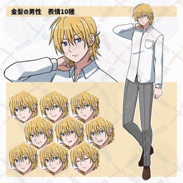 【Adopt】金髪の男性