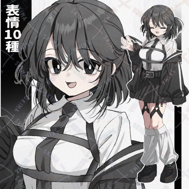 Adopt【表情10種】