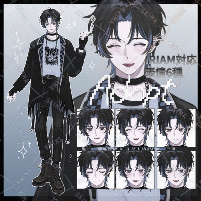 【IRIAM対応】喫煙者お兄さん/Adopt