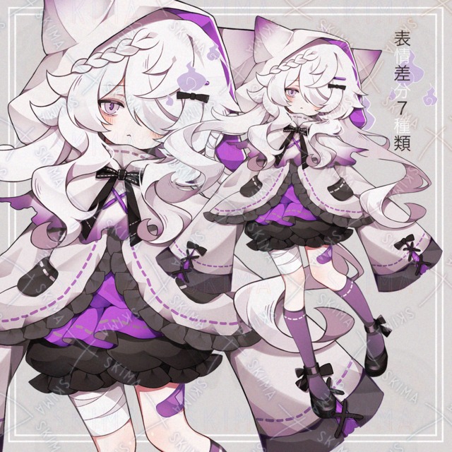 三つ編みネコ耳ちゃん